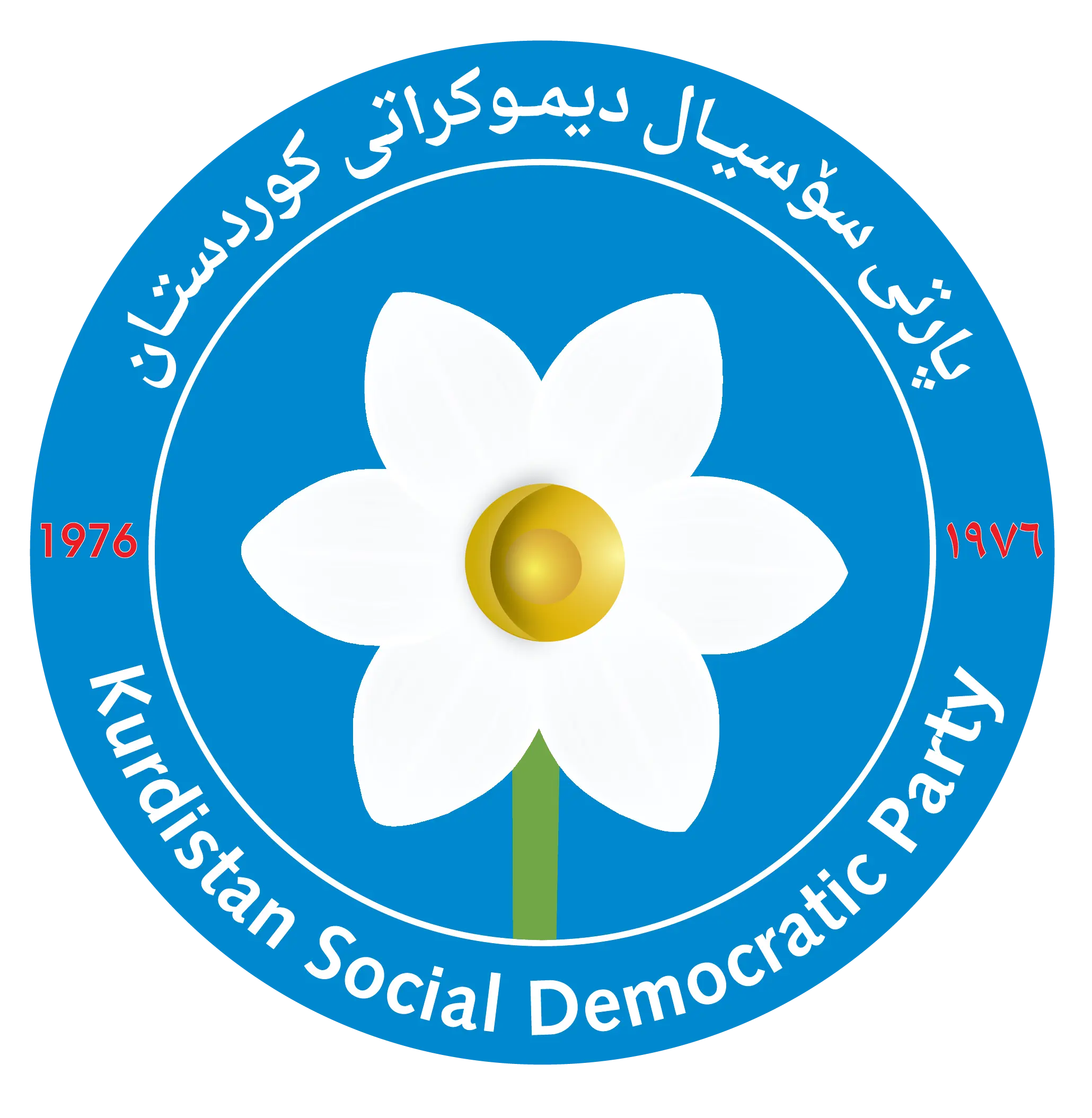 Party Logo